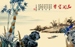 风景国画