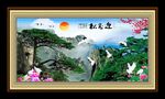 迎客松