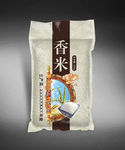 大米包装( 平面图 ) 图片
