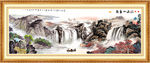 风景画