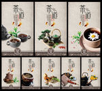 茶道