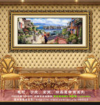 地中海风情 壁挂 无框画