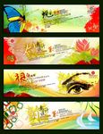 广告形象墙
