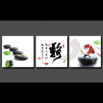 宁静无框画设计