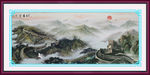 国画 万里长城