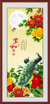 孔雀牡丹家和富贵图