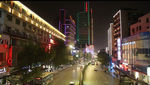 遵义市中华路夜景