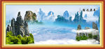 山水图