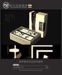 中国风茶叶包装设计平面图