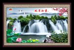 风景画
