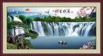 流水生财