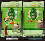长粒香（展开图）