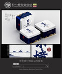 素雅茶叶铁罐包装设计平面图图片