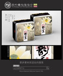 古典茶叶铁罐包装设计平面图