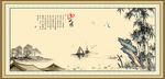 风景画