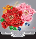 绿叶红牡丹