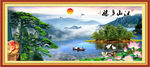山水风景图