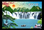 流水生财