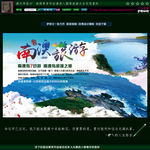 南澳旅游 南澳岛旅游