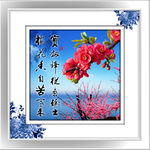 梅兰竹菊清雅青花装饰画