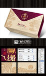 龙凤缘礼盒(平面分层图设计)