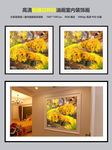 高清新疆白桦林油画室内装饰画