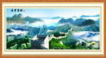 风景画