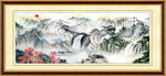 风景画