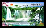 风景画