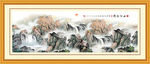 山水国画