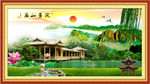 风景如画