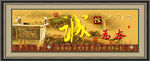 诚信为本