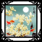 玉兰花