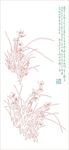 兰花 四君子 兰草 春夏秋冬