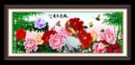 牡丹