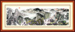山水风景画