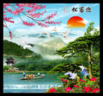 黄山迎客松