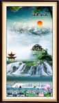 山水