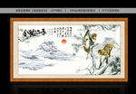 金猴迎春