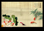 荷花平安图