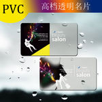 ktv名片