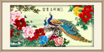 富贵吉祥图