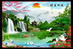 山水画 迎客松