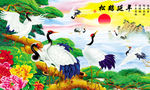 新版松鹤延年立体画序列图