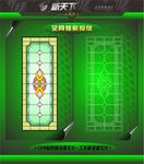 教堂玻璃