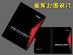 红色封面