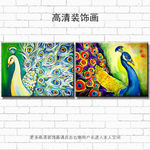 孔雀无框画