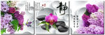 花卉无框画