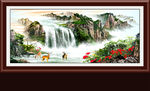 山水风景画