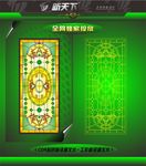 教堂玻璃